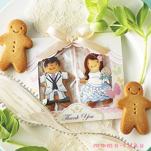 【プチギフト 300円】いつまでもヨロシクッキー
プレゼント クッキー ブライダル ギフト 結婚式 お礼 退職 異動 産休 ありがとう ウェディング 二次会 景品 お配り菓子画像6