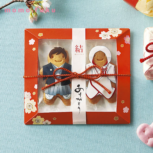 【プチギフト 300円】私たちをよろしクッキー ささやかなプレゼント 退職お菓子 キャンディー 引菓子 お世話になりました 内祝い お年賀 席札 メッセージ バレンタイン 名前 結婚画像3