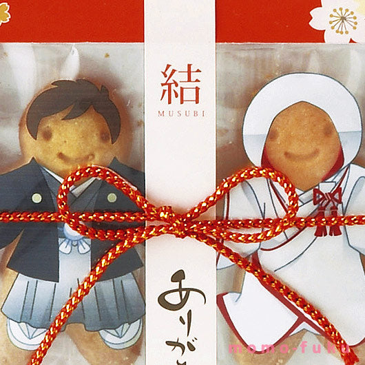 【プチギフト 300円】私たちをよろしクッキー ささやかなプレゼント 退職お菓子 キャンディー 引菓子 お世話になりました 内祝い お年賀 席札 メッセージ バレンタイン 名前 結婚画像5