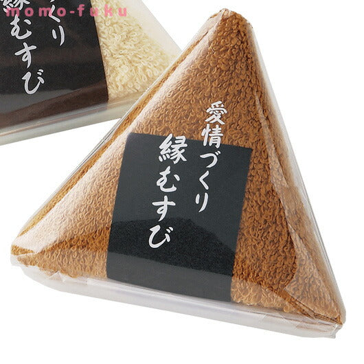 【プチギフト 300円】 愛情づくり縁むすびタオル
面白い おにぎり 2種 ハンドタオル 実用的 男女 雑貨 かわいい 退職 画像3