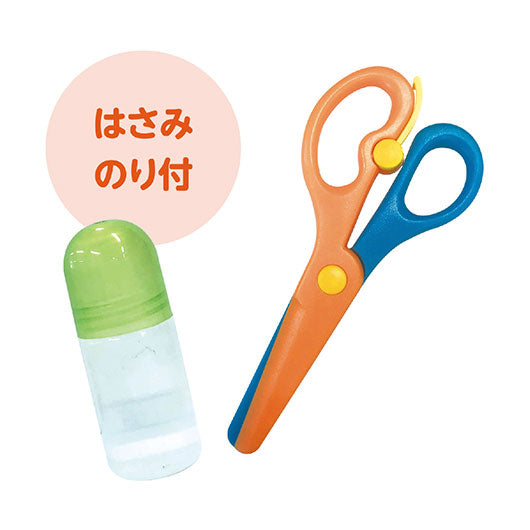 きってはってぬって絵本作り　たべもの画像8