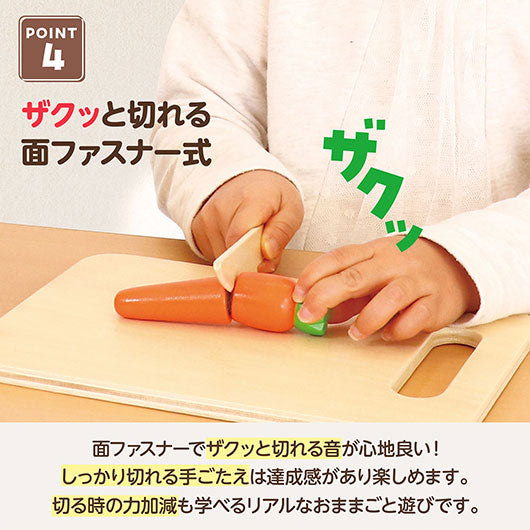 木製カラフルキッチン画像7