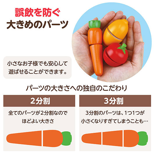 木製カラフルキッチン画像9