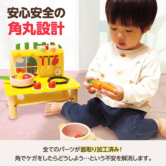 木製カラフルキッチン画像10