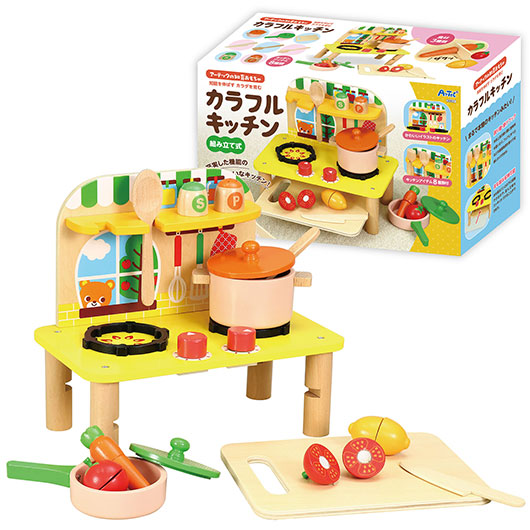 木製カラフルキッチン画像11