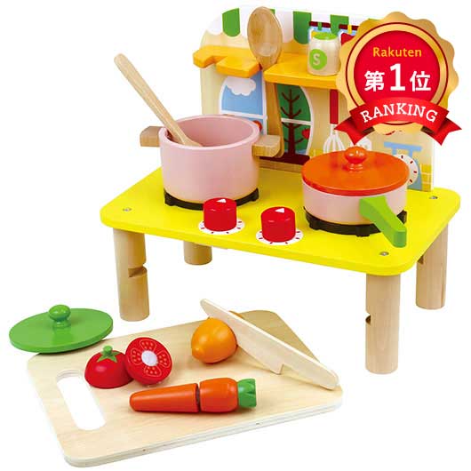  木製カラフルキッチン