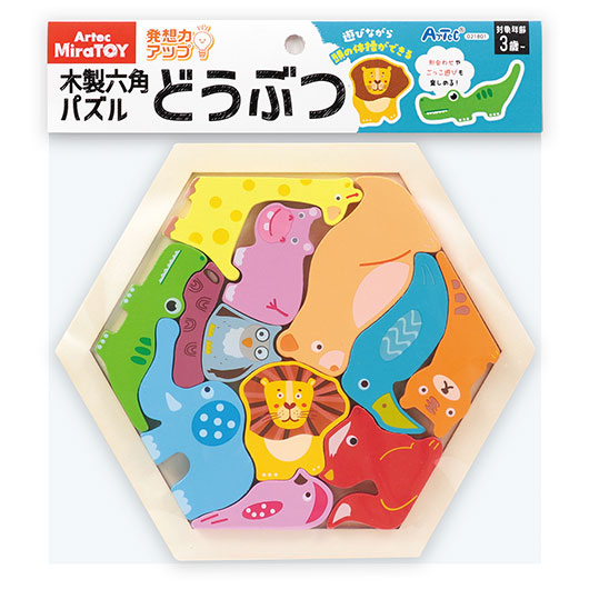 Ａｒｔｅｃ　ＭｉｒａＴＯＹ　六角パズル　　どうぶつ画像8