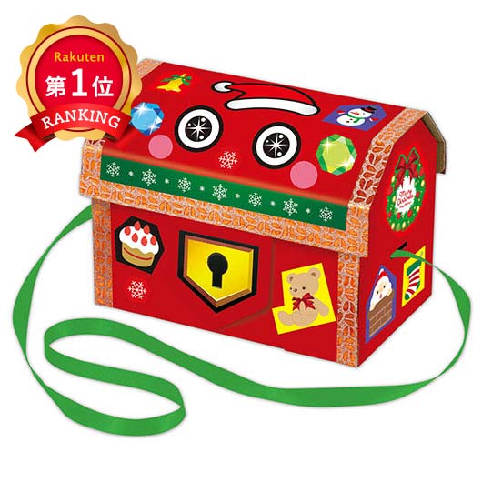  クリスマスたからばこ