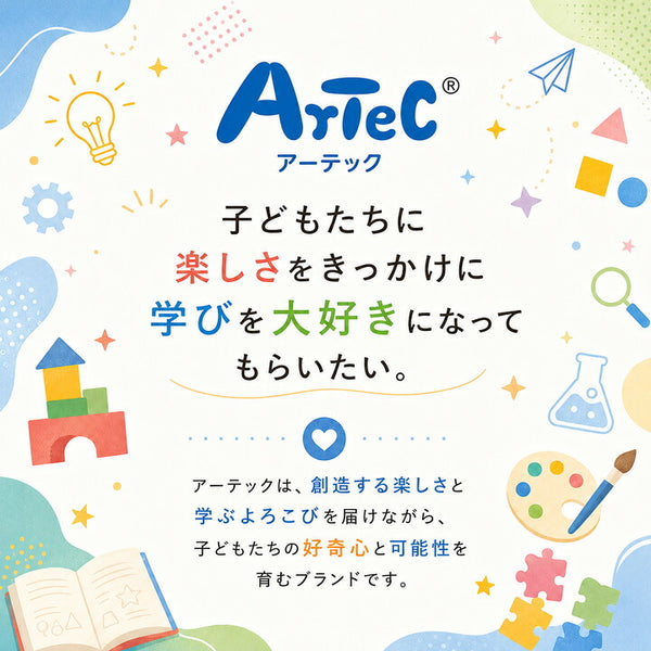 きってはってぬって絵本作り　たべもの画像3