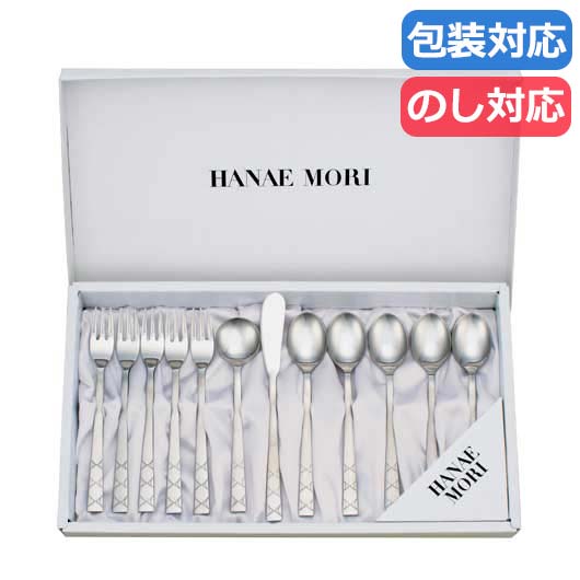 〈ハナエモリ〉ティータイム１２Ｐセット画像3