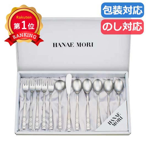  〈ハナエモリ〉ティータイム１２Ｐセット