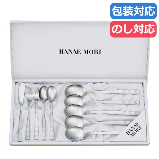 〈ハナエモリ〉サパー１０Ｐセット画像3
