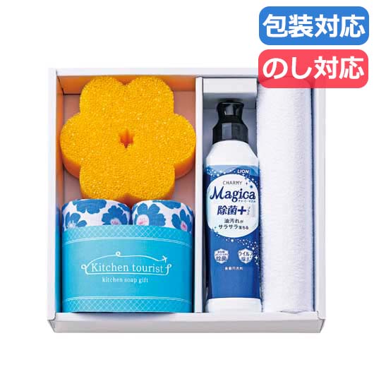 〈Ｋｉｔｃｈｅｎ　ｔｏｕｒｉｓｔ〉キッチンソープギフト ２５画像3