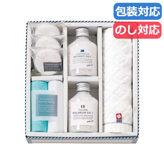  〈バスツーリスト〉バスソルトセット ４０