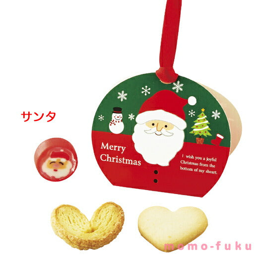 【プチギフト 300円】クリスマスツリーBOX 単品
クリスマス パーティー お菓子 プレゼント 子供 かわいい画像2