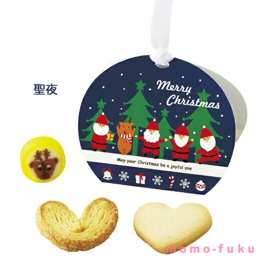 【プチギフト 300円】クリスマスツリーBOX 単品
クリスマス パーティー お菓子 プレゼント 子供 かわいい画像3