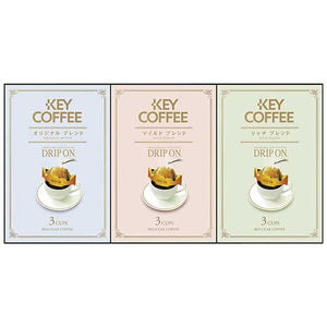 17 キーコーヒー ドリップオンギフト