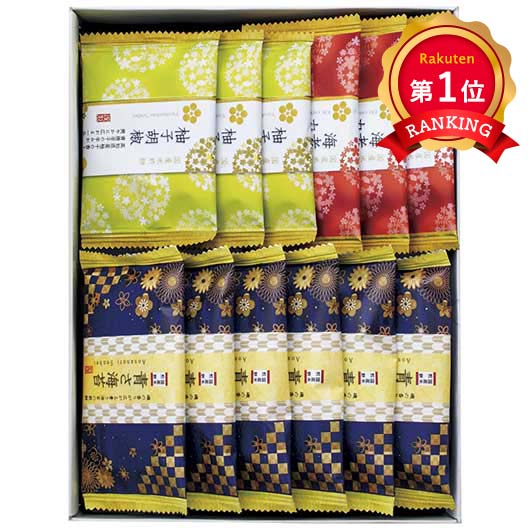 32 金澤兼六製菓 おいしさいろいろ
