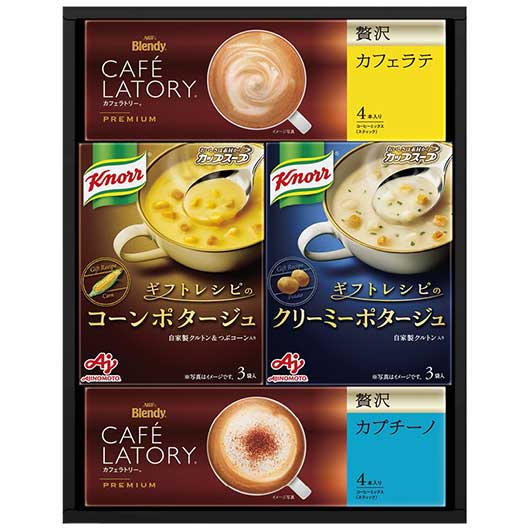 26 味の素〈ギフトレシピ〉クノールスープ＆コーヒーギフト