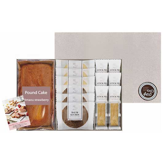 あまおう苺パウンドケーキ+アンドスイーツガーデン|いちご 焼き菓子 ギフト