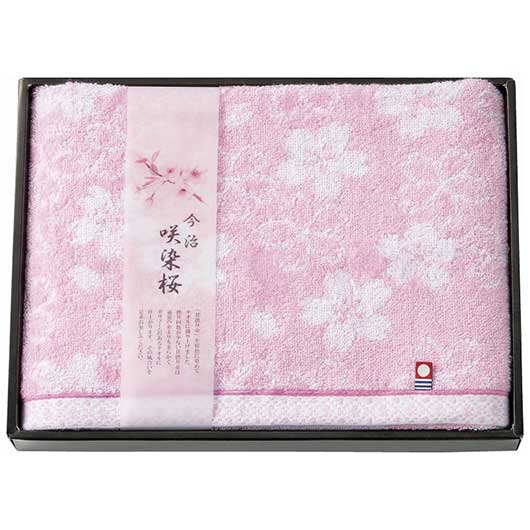 48 今治製タオル〈咲染桜〉バスタオル