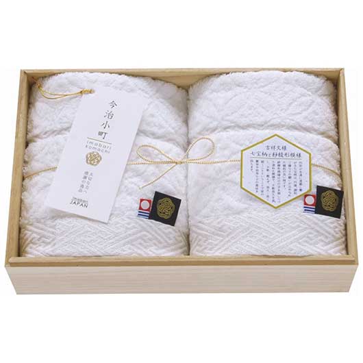  今治小町 白無垢IIハンドタオル2P木箱入