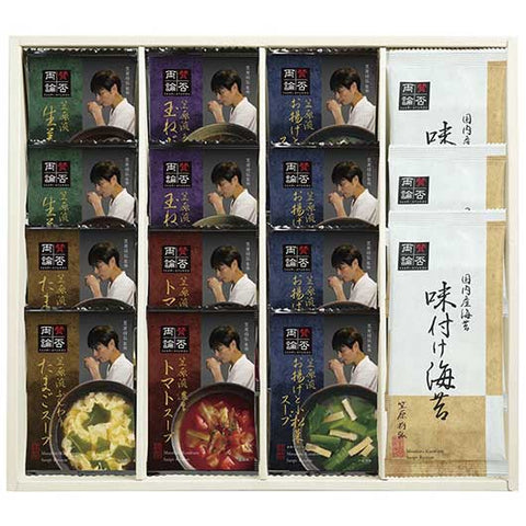 15 賛否両論 フリーズドライスープ