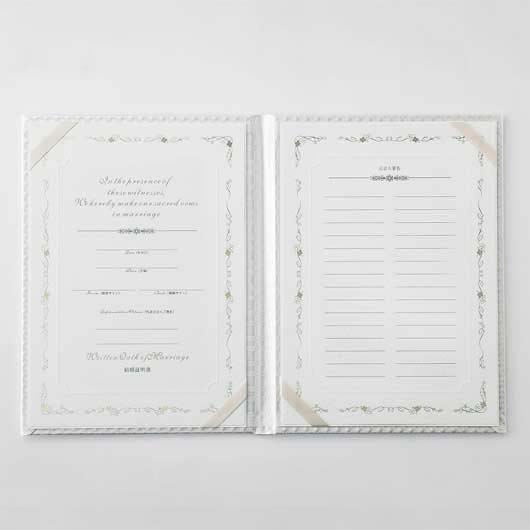 結婚証明書人前式用　パールホワイト　画像2