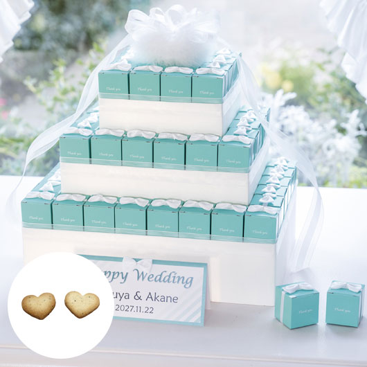  セルリアンブルー　４４個セット