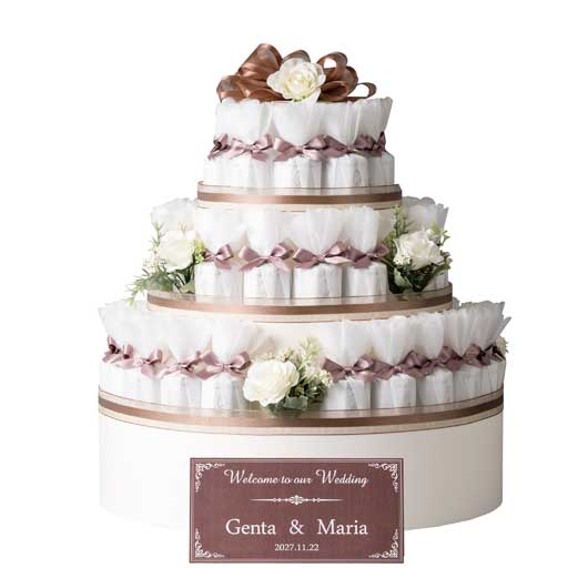  モーヴデコレーション　４３個セット