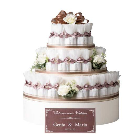  モーヴデコレーション　４３個セット