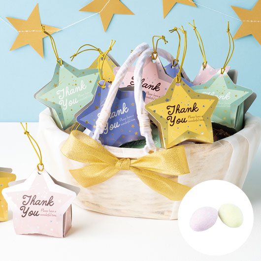  キラキラスター（ドラジェ）　２０個セット