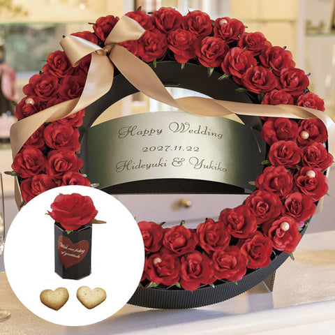  リースルージュ５２個セット