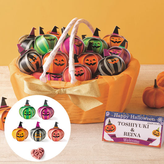  ハピハピハロウィン（クランチ）３０個セット