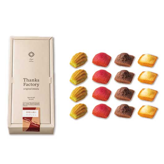 窯焼き４種のフィナンシェＢ画像3