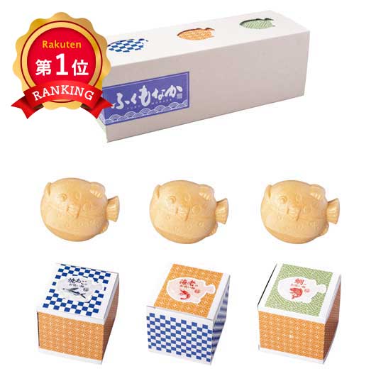  縁喜八　ふくもなかお吸い物
