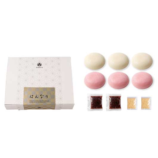 はんなり　　感謝のきもち画像3