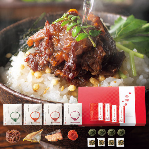  逸品茶漬け　味くらべＤ