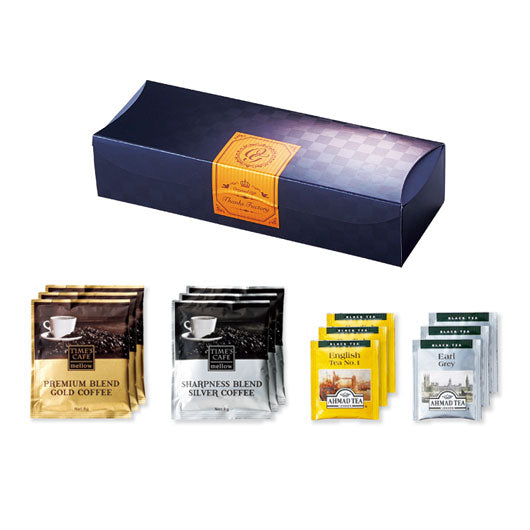 ノワールマイスター珈琲＆紅茶セットＣ画像3