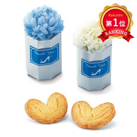  ドリームアイランド　（単品）
