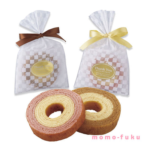  【プチギフト 300円】ふんわりプチバウム
結婚式 退職 thankyou お礼 お菓子 リボン シンプル 引き出物