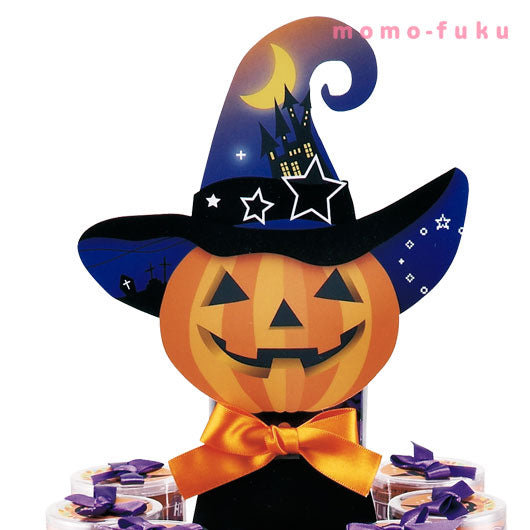 ハロウィンタワー（ハートクランチ）50個セット画像3