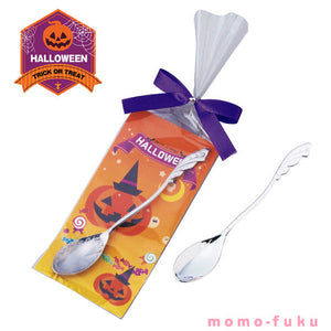  ハロウィンスプーン