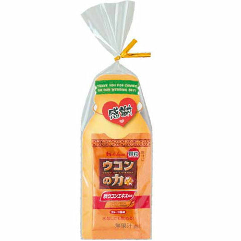  【プチギフト 200円】 ウコンの力
粒ウコン ユニーク 笑顔 感謝 ありがとう 結婚式 二次会 退職 景品 健康 気遣い 
