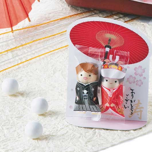 【プチギフト 250円】 チョコっと愛あい傘
結婚式 引き出物 イベント お礼 ありがとう お菓子 チョコ 和風 人気画像4