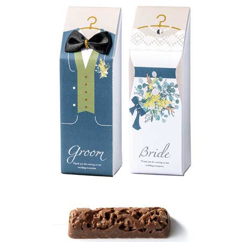  【プチギフト 300円】ペアクランチ
結婚式 引き出物 ウェディング 洋風 かわいい お菓子 クランチチョコ 人気