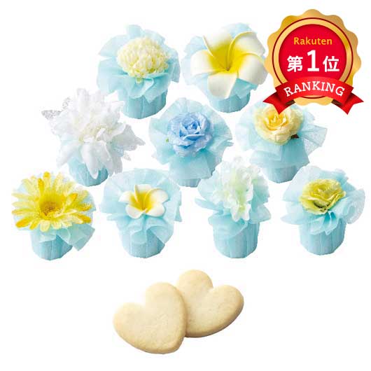  【プチギフト 300円】 プルメリアハート単品
結婚式 オブジェ お花 お菓子 かわいい ブルー お礼 お土産 感謝