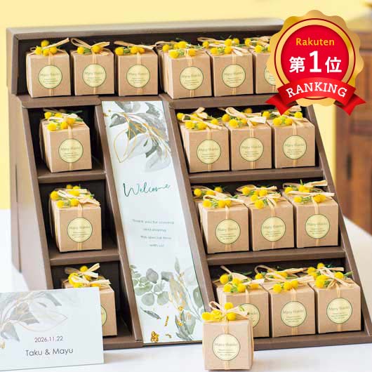  ミモザの花言葉　３３個セット