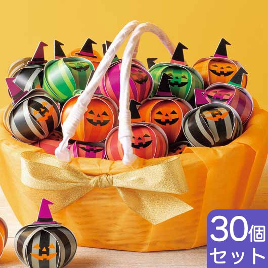  ハピハピハロウィン（ストロベリー）×３０個セット