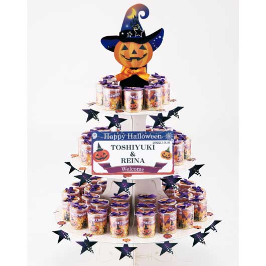  ハロウィンタワー（ハートクランチ）50個セット